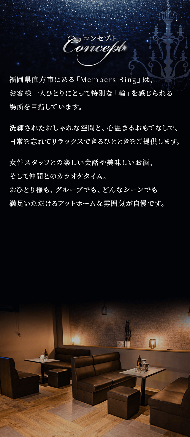sp_secondmain_bg