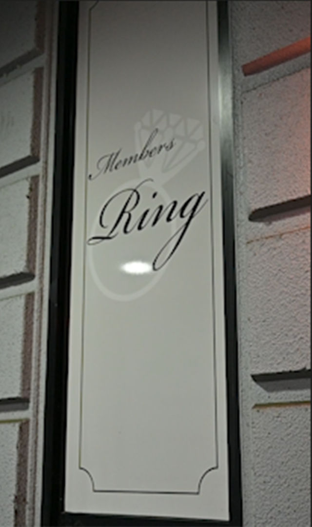MembersRing